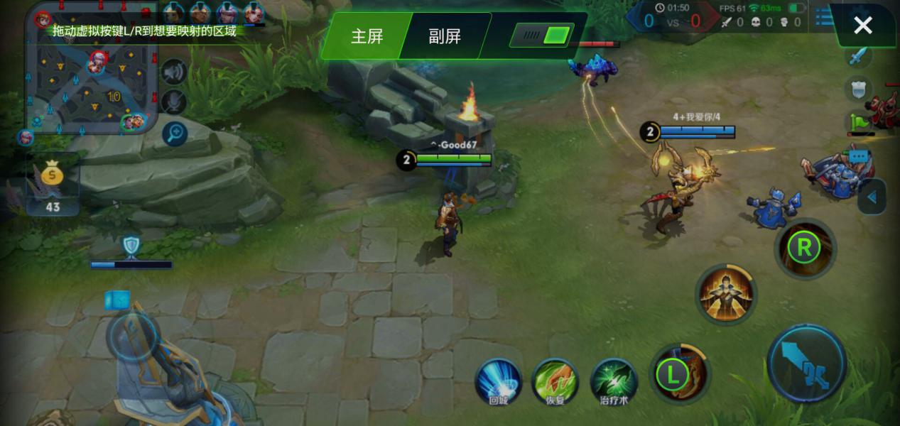 努比亚x更多设置在哪,努比亚x的副屏有什么功能