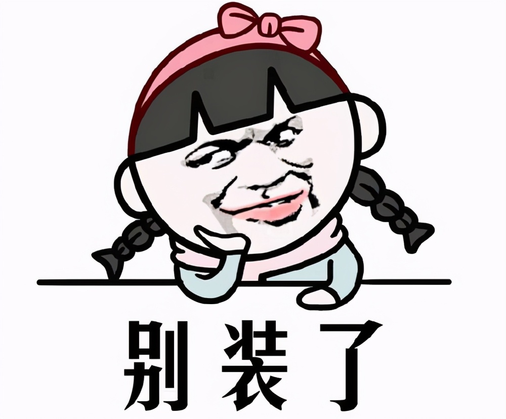 提前联系导师导师回复了怎么办,考研结束后联系导师的最佳时间