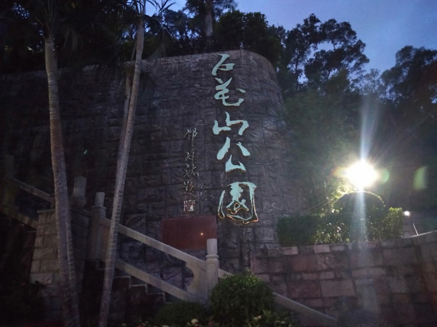 珠海的特色是什么,珠海的吉大是什么