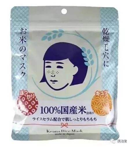 日妆推荐护肤品套装,韩妆和日妆护肤品哪个好用