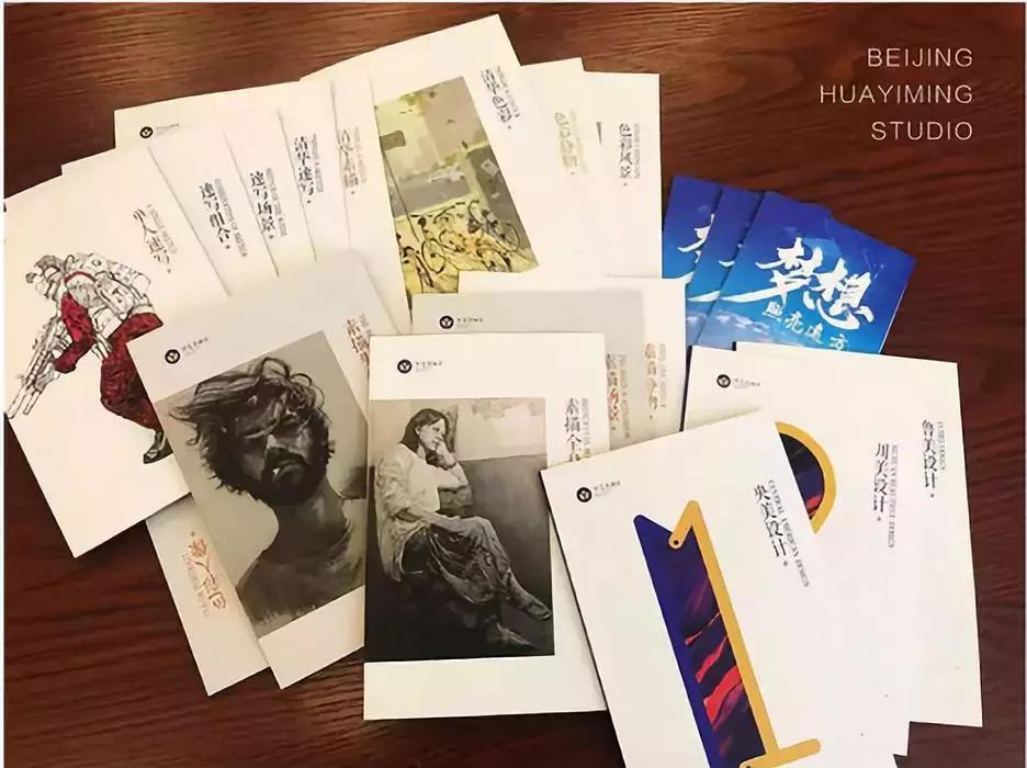 艺术节直播邀请函,中国画画展展会邀请函