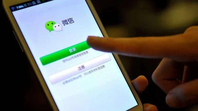 党员干部能做微商吗,党员干部是否可以开网店做微商