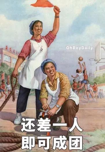 当代女生花钱图鉴,中国花钱图鉴电子版