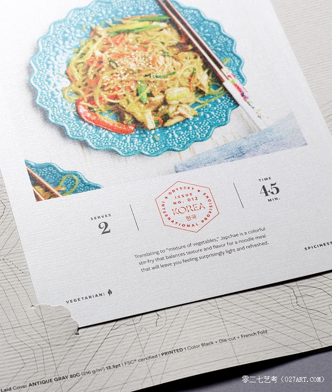 创意画册设计欣赏,宣传画册设计印刷