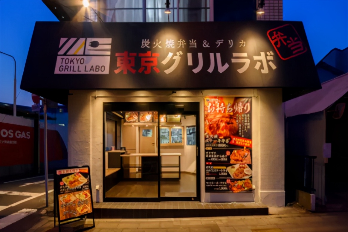 从「出前」、「仕出」到「宅配」，日本外卖经历了怎样的发展？