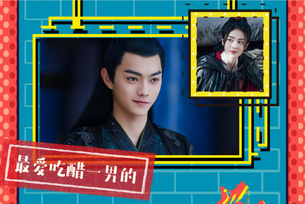 网络文艺中的“魔气”或者“煞气”的社会原型是什么?