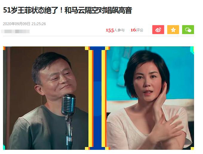 李亚鹏负债什么原因,李亚鹏为何负债