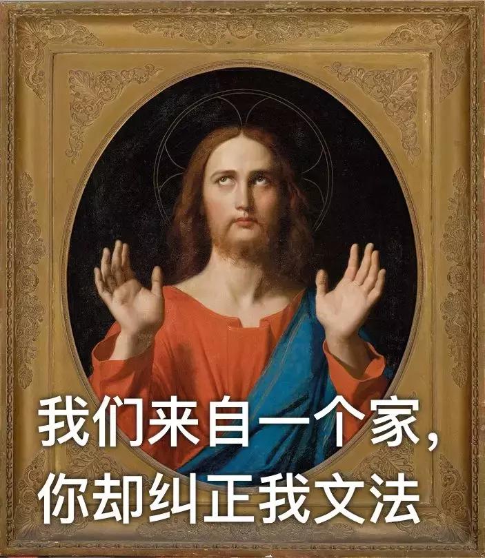 揭露留学生日常生活,留学生的日常生活被曝光