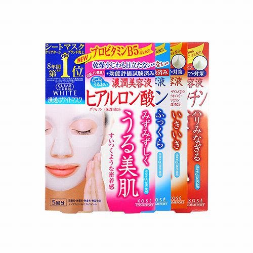 保湿补水的面膜哪个牌子比较好,补水保湿面膜什么牌子的最好