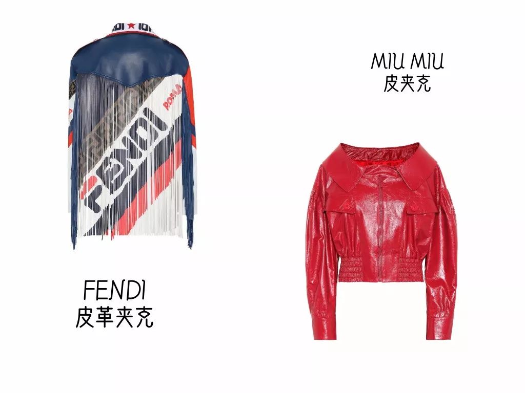 没想到皮夹克还有减龄的作用！“人间芭比”lisa和超模都在穿