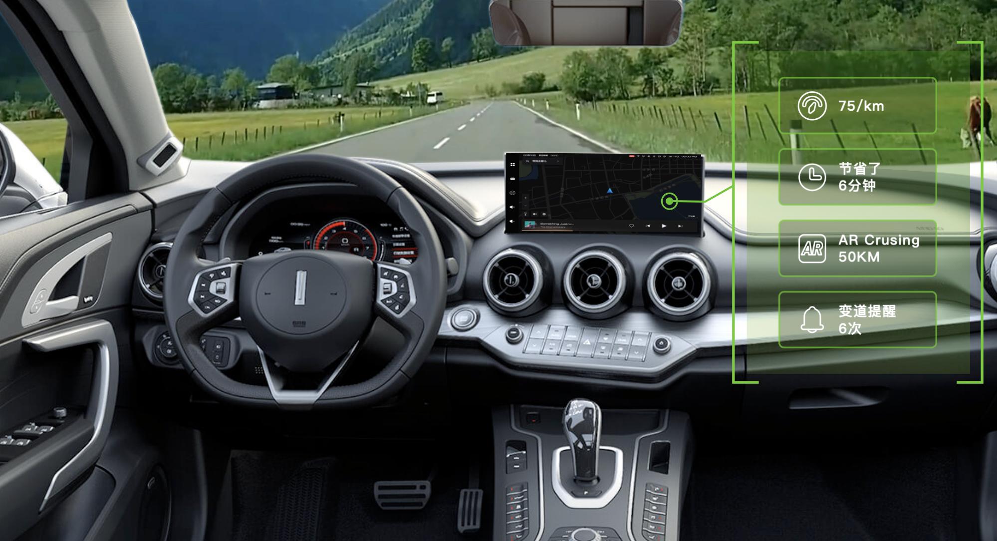 浠欒眴鏅鸿兘姹借溅,浠欒眴鏅鸿兘鐢靛姩姹借溅