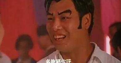 被星爷“报复”骗去跑龙套，只是因为初中同桌时比星爷帅