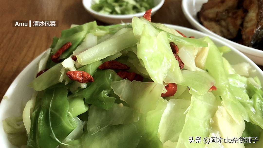 小城故事|宅家抗疫第五十二天,终于吃到了鱼