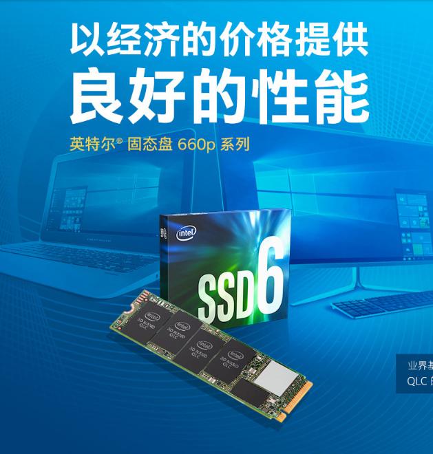 联想l440可以用m2固态硬盘吗,联想510s支持m2固态硬盘吗