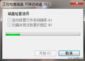 某猫买的低价TF卡测试与猜想