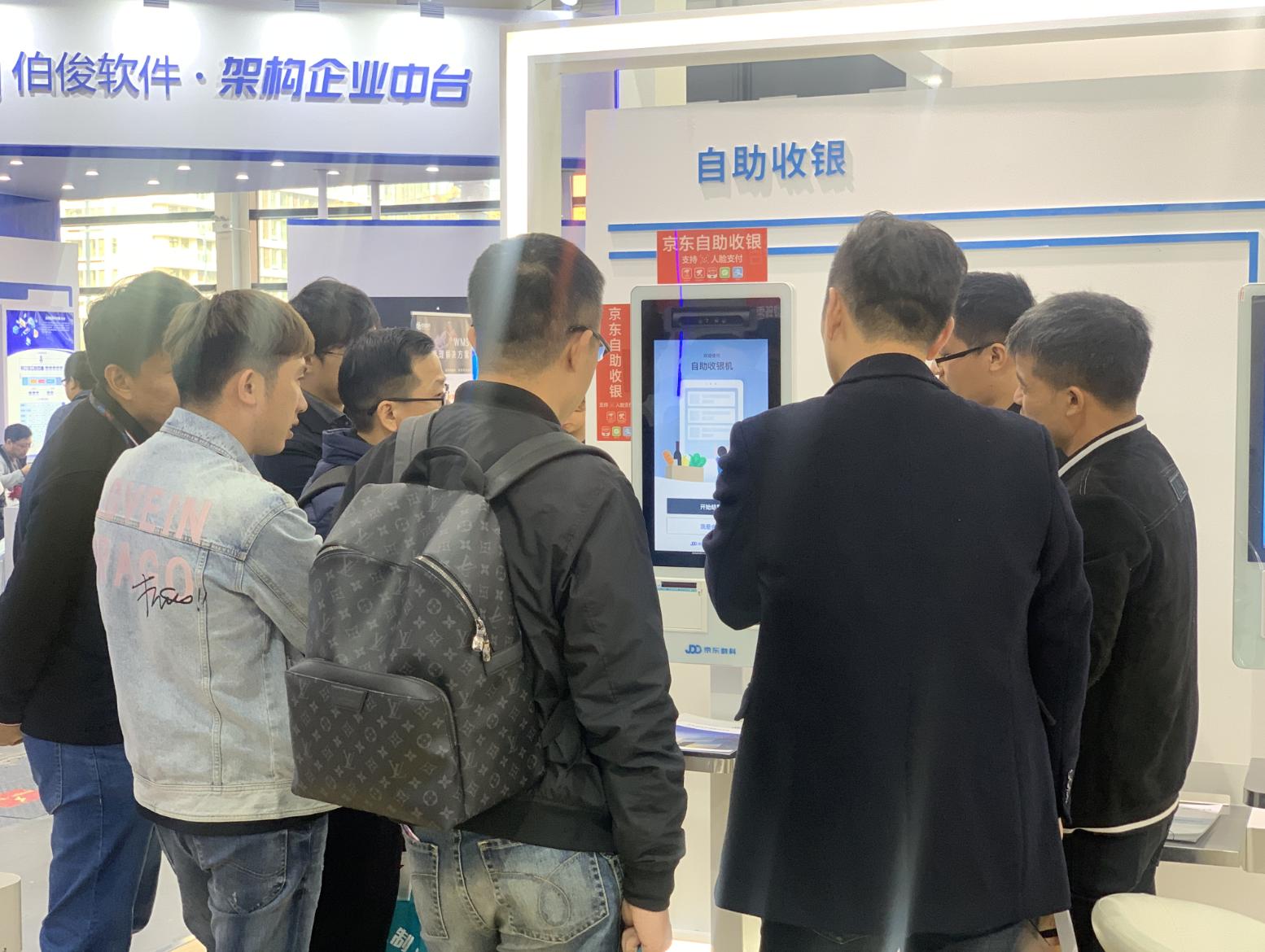 京东收银机收款返现,京东收银机使用方法