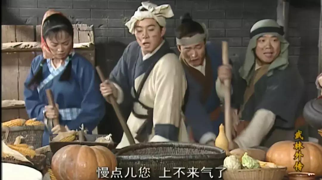 《武林外传》后八十回，原来是我们自己的故事