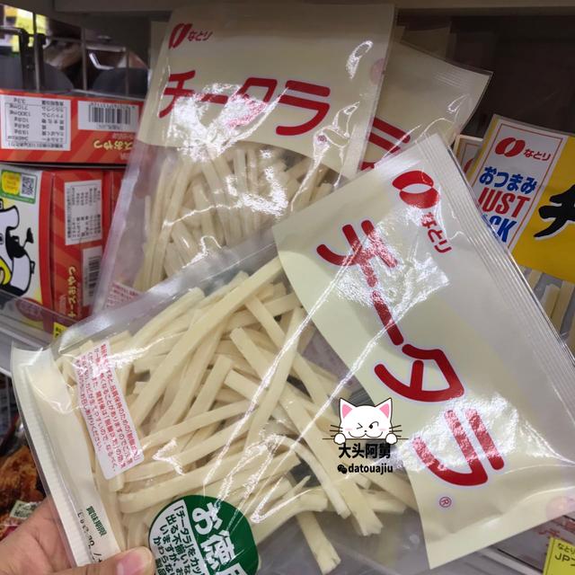 去大阪吃好吃的,大阪美食攻略必买清单