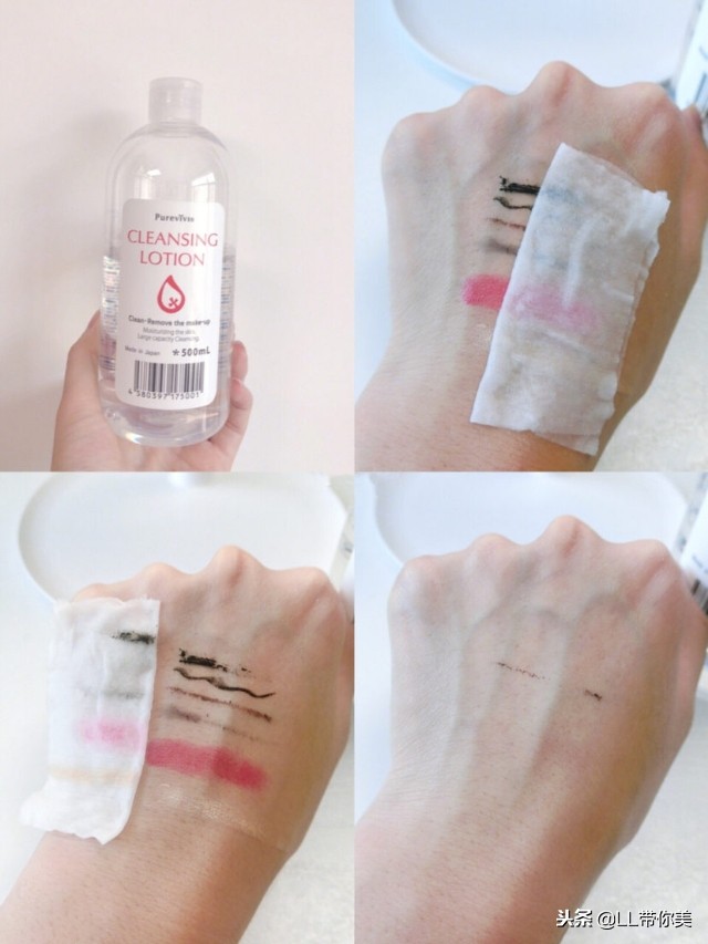 卸妆不彻底,颜值跌到底!5款热门卸妆测评