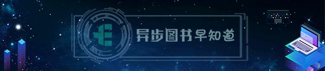 拼多多bug100元修复了吗,拼多多漏洞会造成多大损失