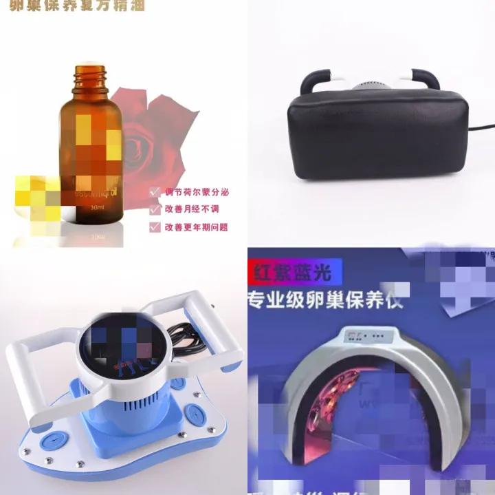 卵巢最怕的8件事别去做,卵巢最怕的8件事