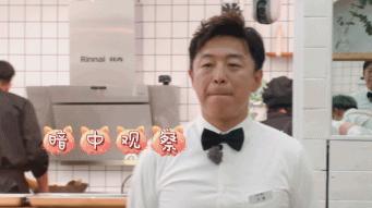 初次失忆，请多关照！