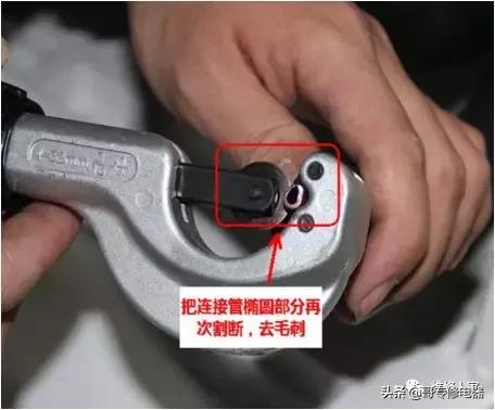 格力r32空调内机拆卸详细步骤,格力r32空调维修注意事项