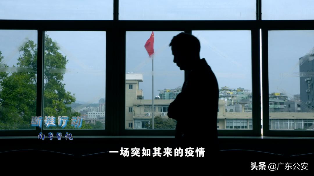 雇佣“新人”带货，特大*私走**团伙企图蒙混过关？