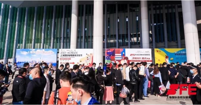 投资社区商业的分析,进入社区商业投资风口