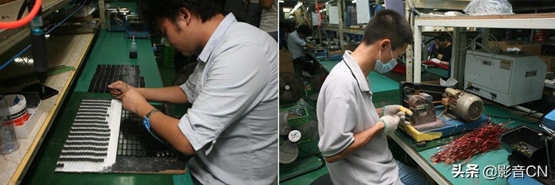 天逸音响厂,天逸音响有限公司