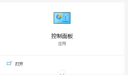 新电脑买回来要注意哪些设置,新电脑到了应该怎样合理使用