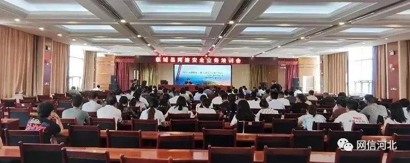 网信工作季度小结,网信工作一季度