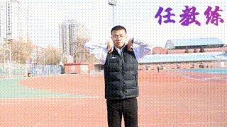 北京体育中考游泳100米评分标准,体育生100米跑阶段性训练计划