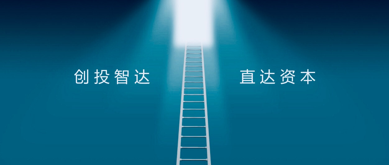 路演提问的问题有哪些,路演评委一般问什么问题