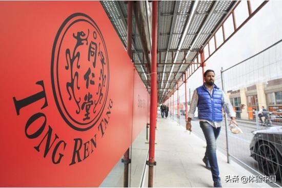 神剧《大宅门》,讲述了北京同仁堂的故事,也预言了当今的流行词