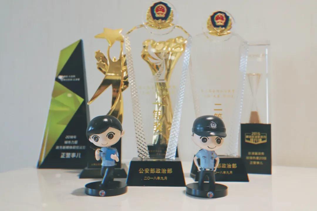 很高兴遇见你完整版,很高兴遇见你直播间