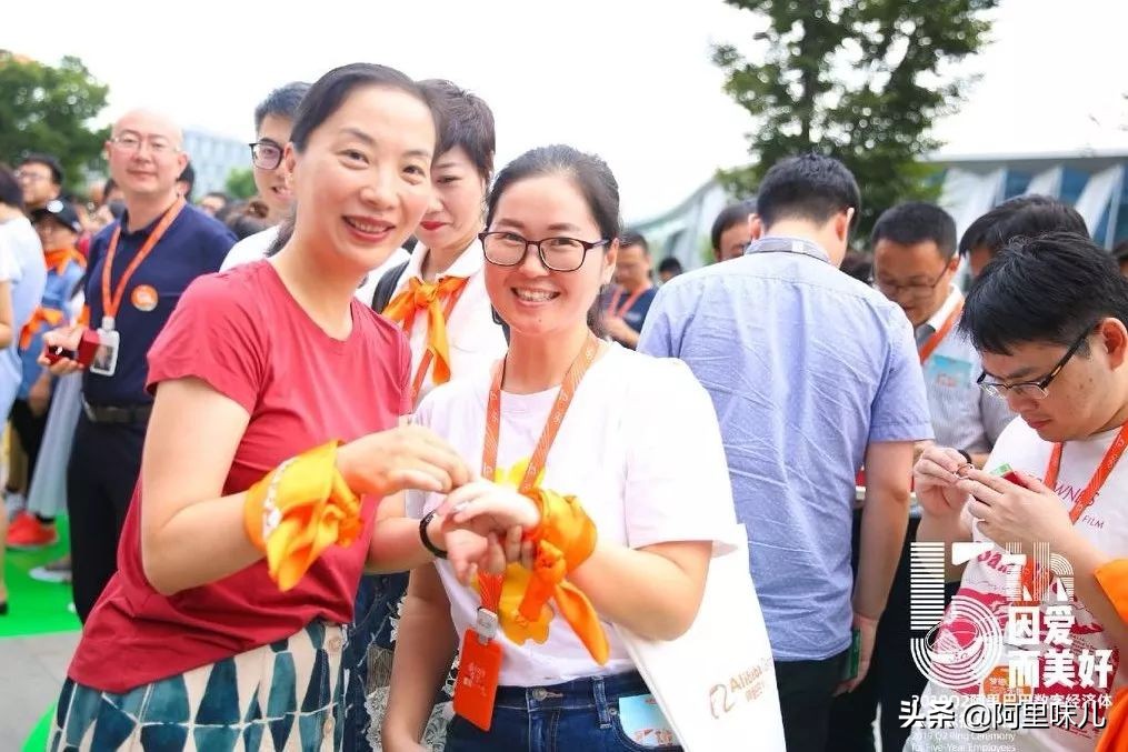 在阿里巴巴上班什么体验,在阿里巴巴工作是什么体验成都