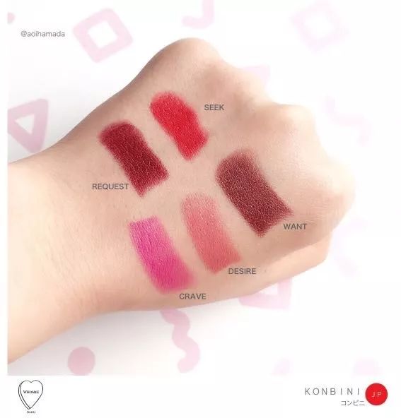 2020上半年cosme美妆大赏,2020日本cosme底妆大赏