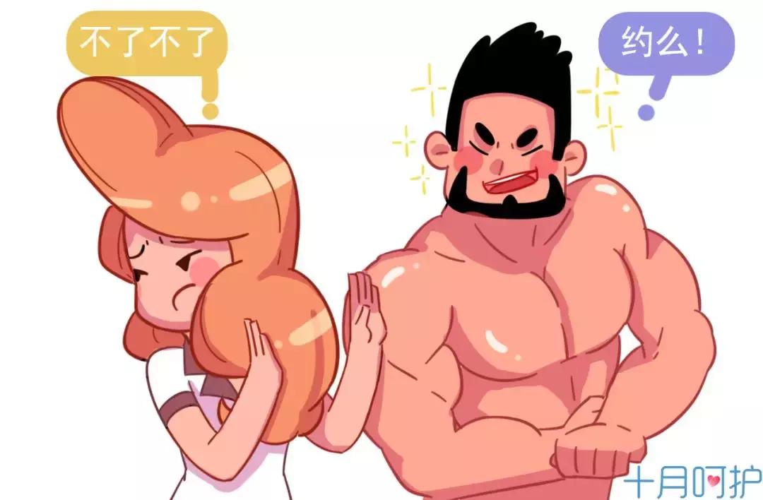 产后伤口没恢复好怎么办,产后撕裂伤口痒正常吗