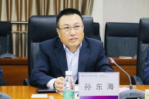 “优尼·城理工技术创新中心”揭牌仪式在广州城市理工学院举行