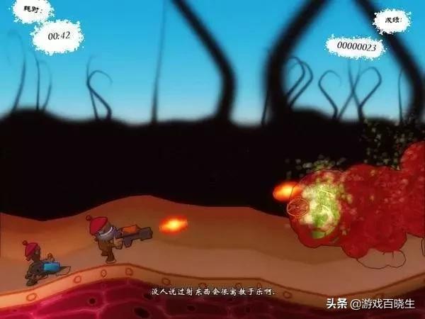 在游戏里正儿八经的GYS是种什么体验？