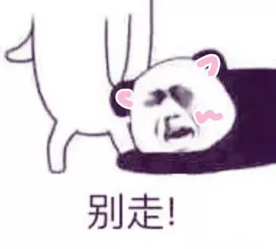 湖南郴州大头娃娃奶粉事件,郴州大头娃娃事件原因