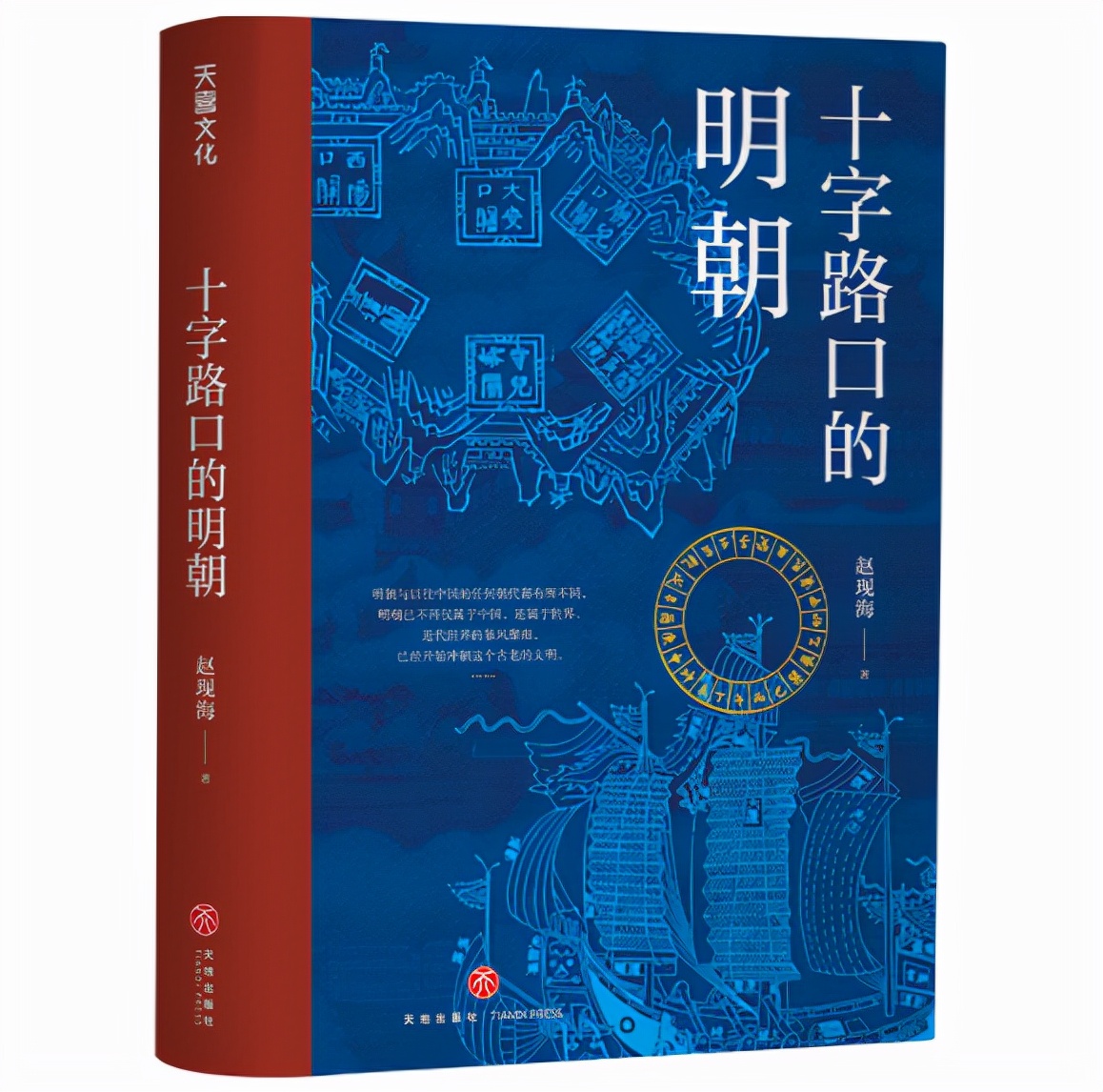 十一选书全指南|2021年9月精选好书30本