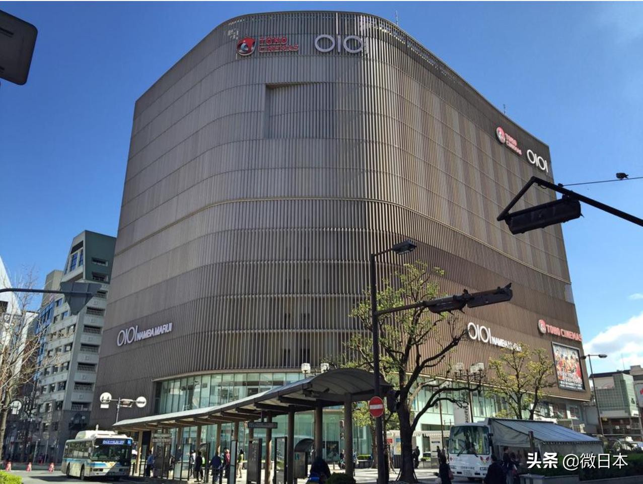 拿去不谢完整版,大阪购物攻略地图