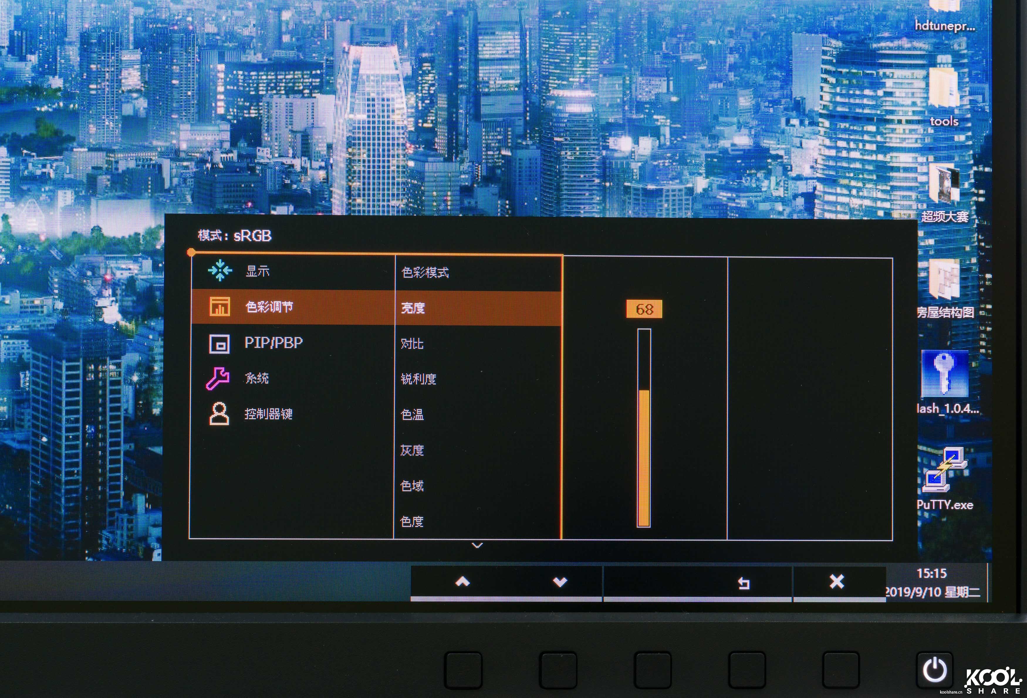明基sw270c对比imac5k显示器,明基benqsw270c显示器