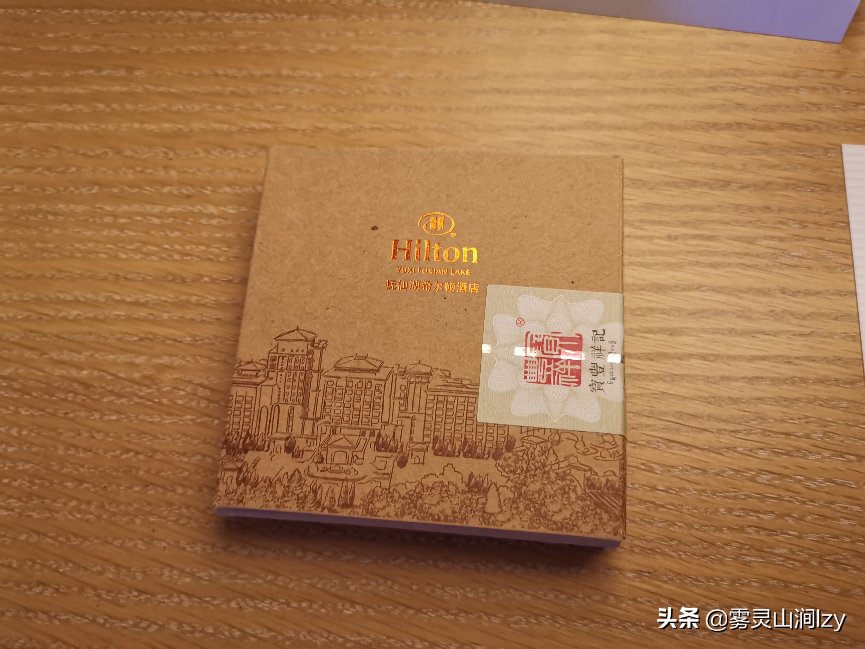 全国希尔顿一览,全中国度假酒店