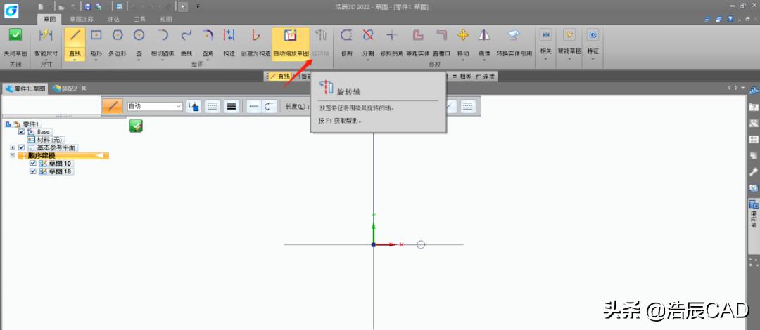 弹弹弹，你所不知道的浩辰3D「弹簧设计」