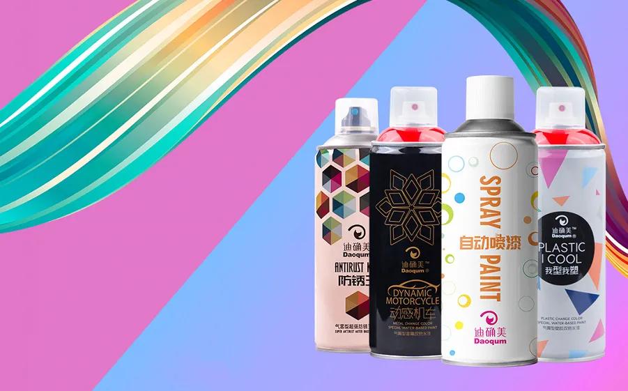 汽车局部生锈能用自喷漆吗,网上买的汽车自喷漆能用吗