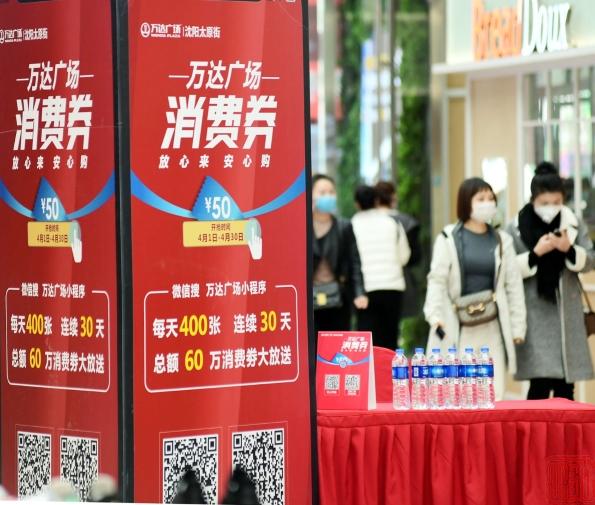 1亿红包雨来袭,7.5亿红包雨来袭