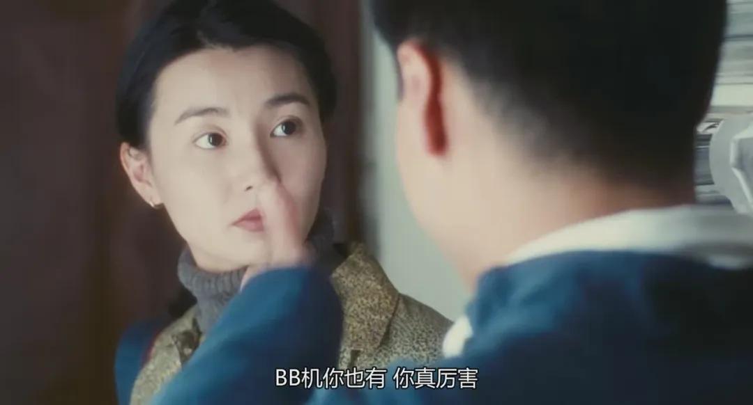 《甜蜜蜜》:八九十年代的港漂生活图鉴